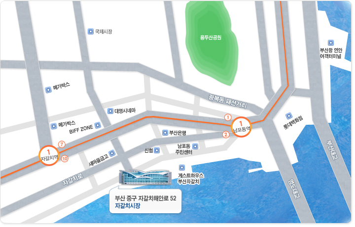 자갈치시장 지도 :부산광역시 중구 남포동 4가 31-1번지, 주요버스 정류장 12개